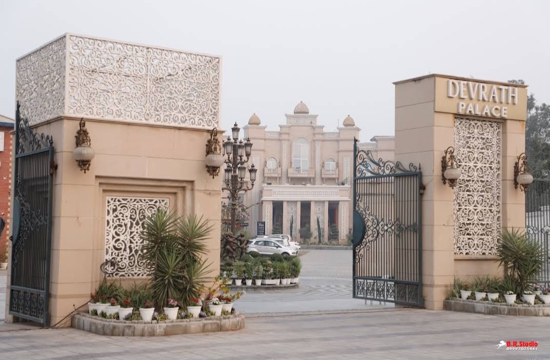 Devrath Palace