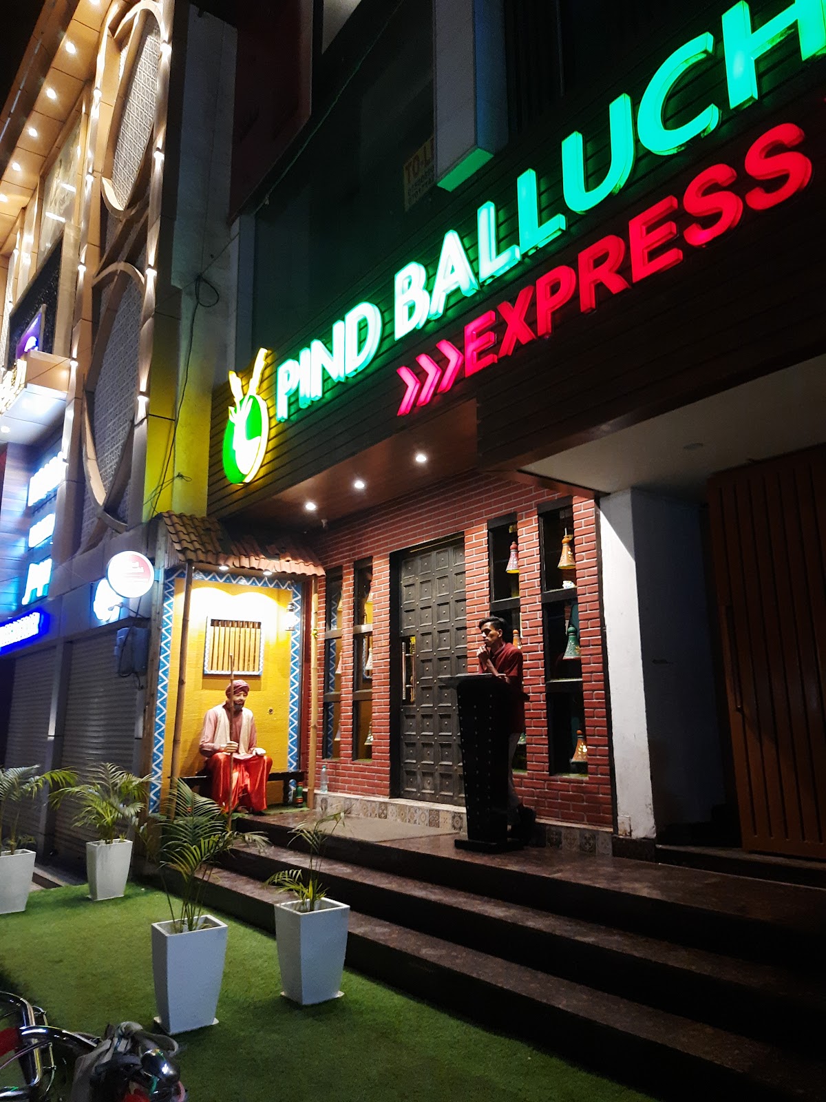 Pind Balluchi