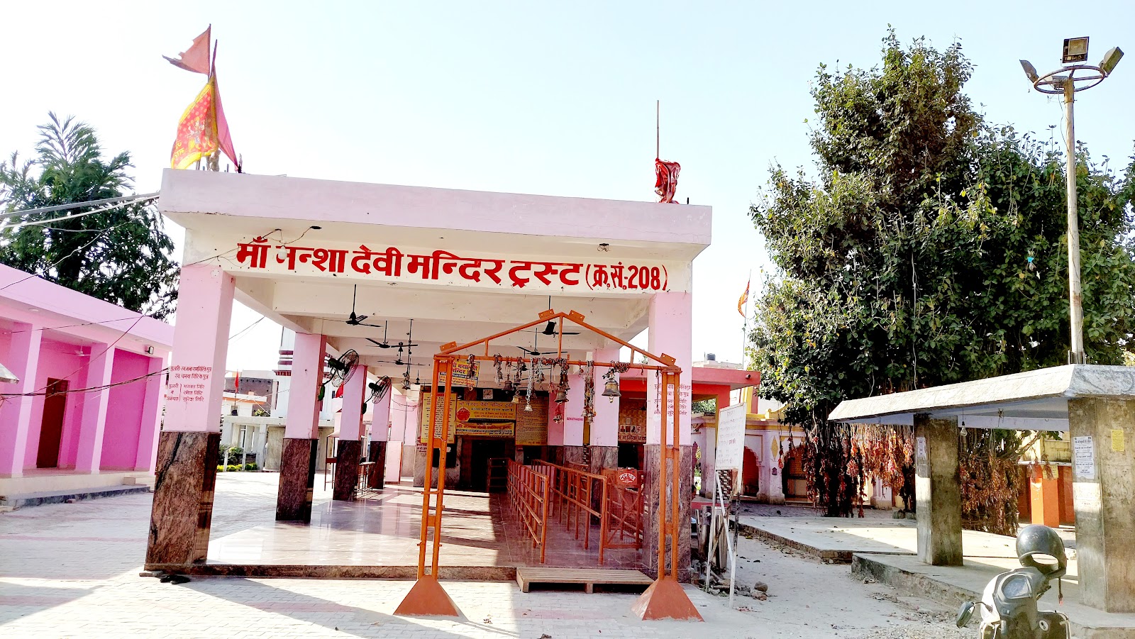 Mansa Devi Temple
