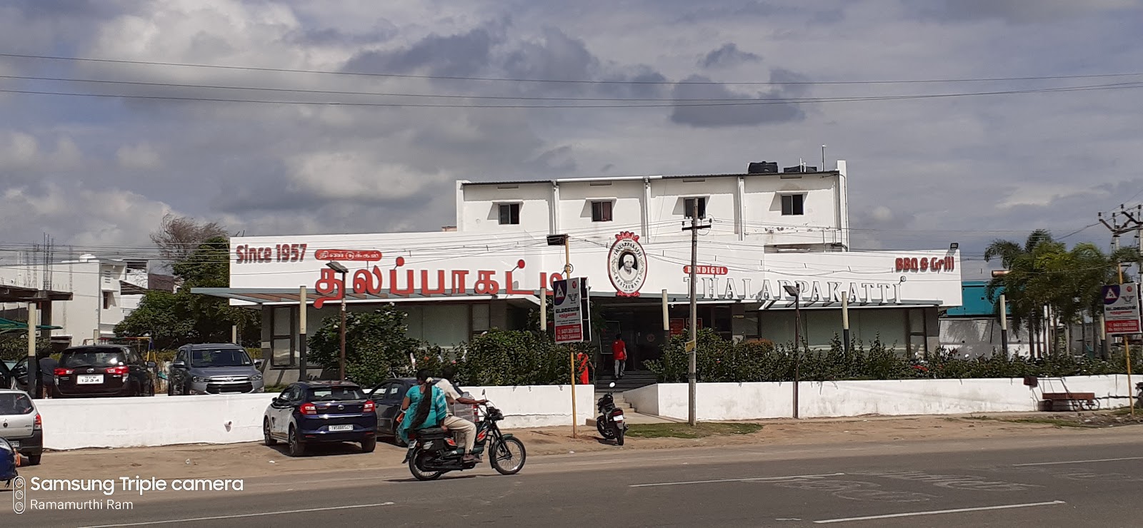 Ponram Food Square