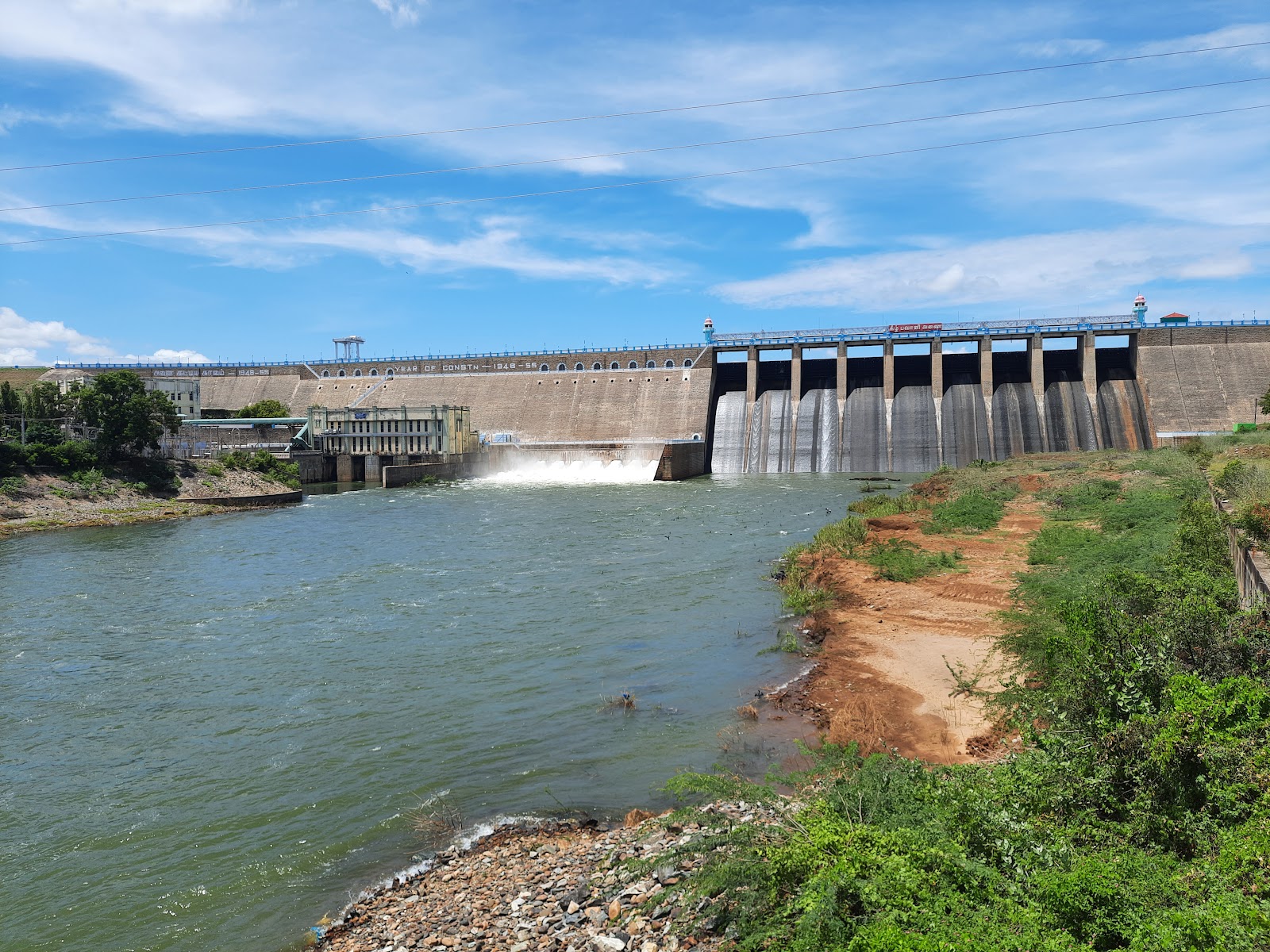 BhavaniSagar Dam