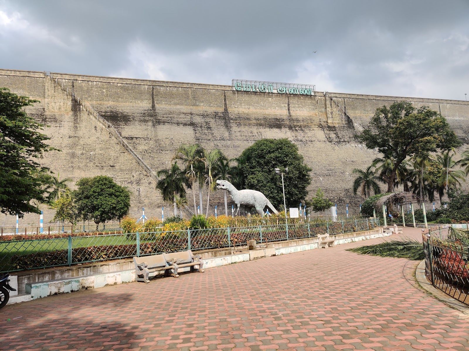 Mettur Dam Park