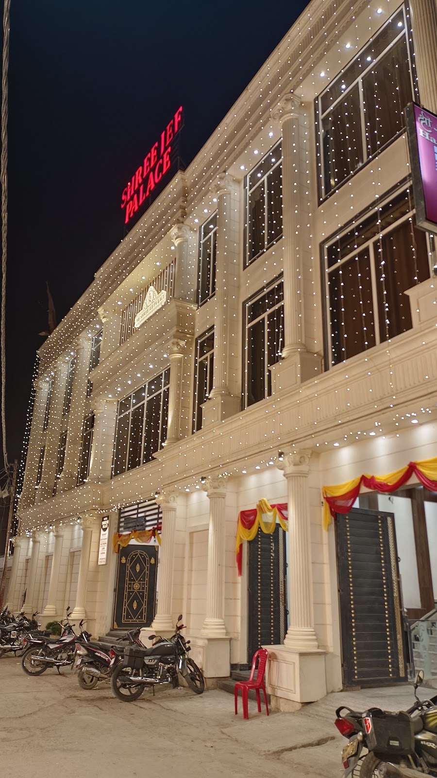 Hotel The Shree Jee Palace