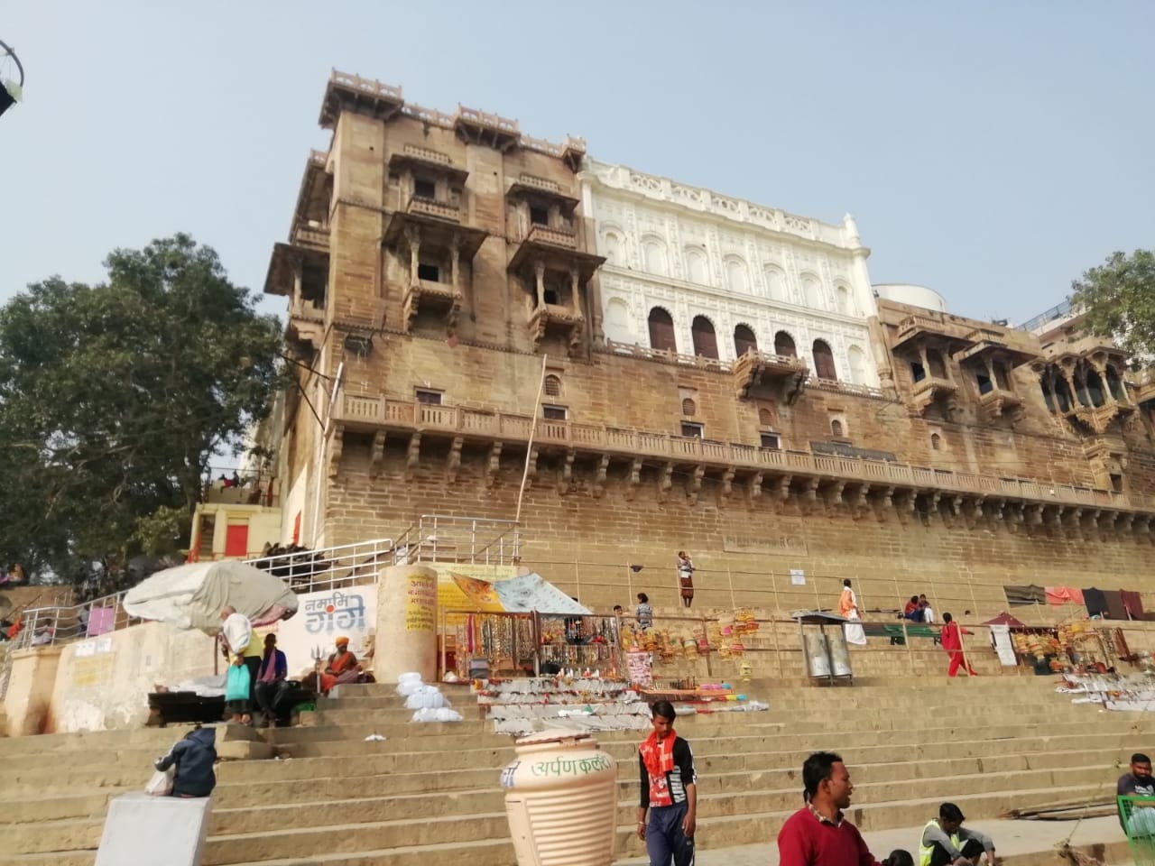 Varanasi