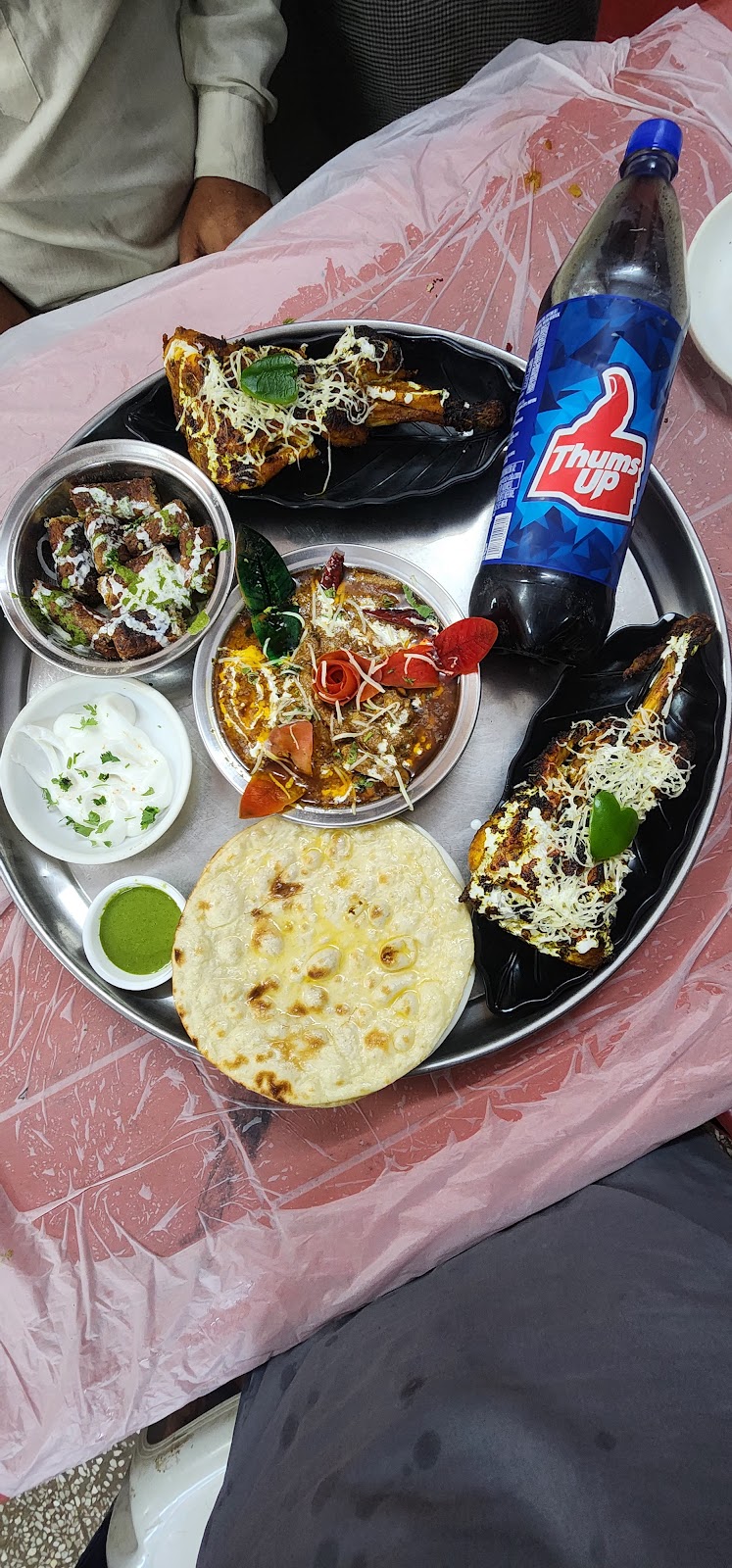 ALIF RESTAURANT