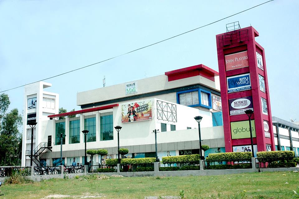 Wave Mall Moradabad