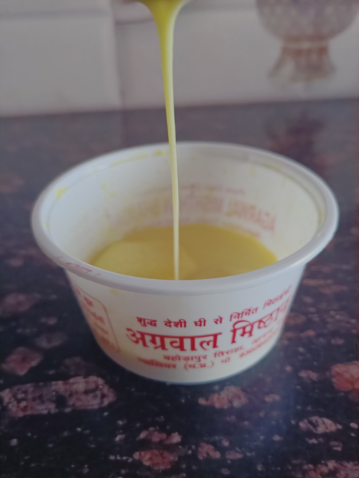 Agrawal Misthan Bhandar