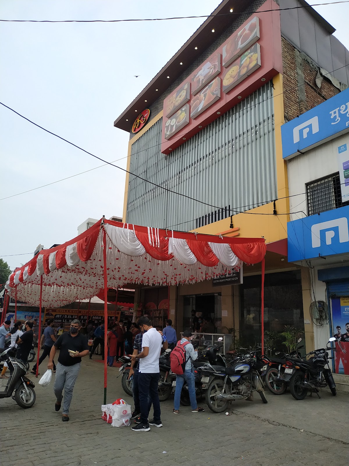 R.K Sweets and Namkeen