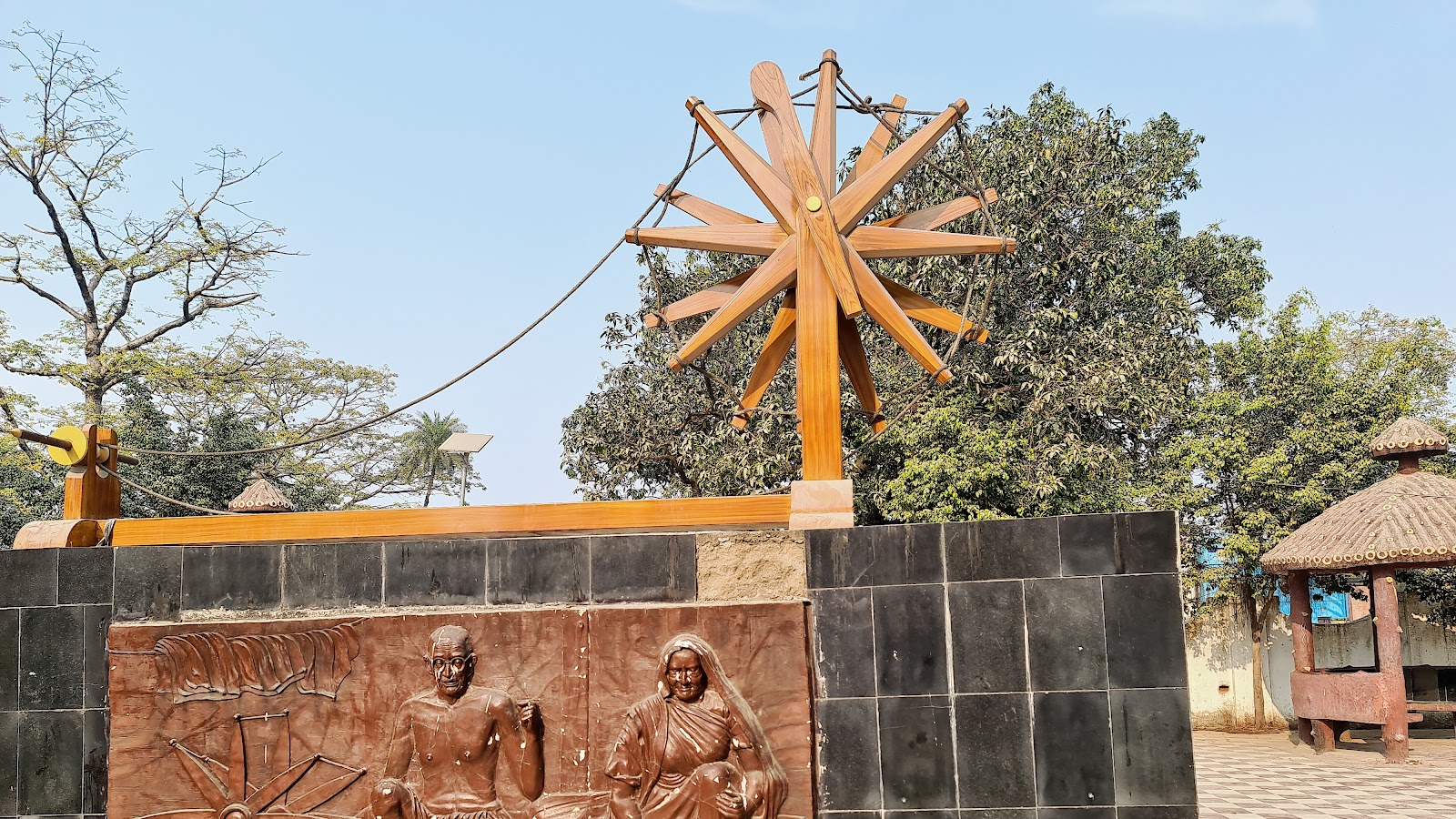 Charkha Park