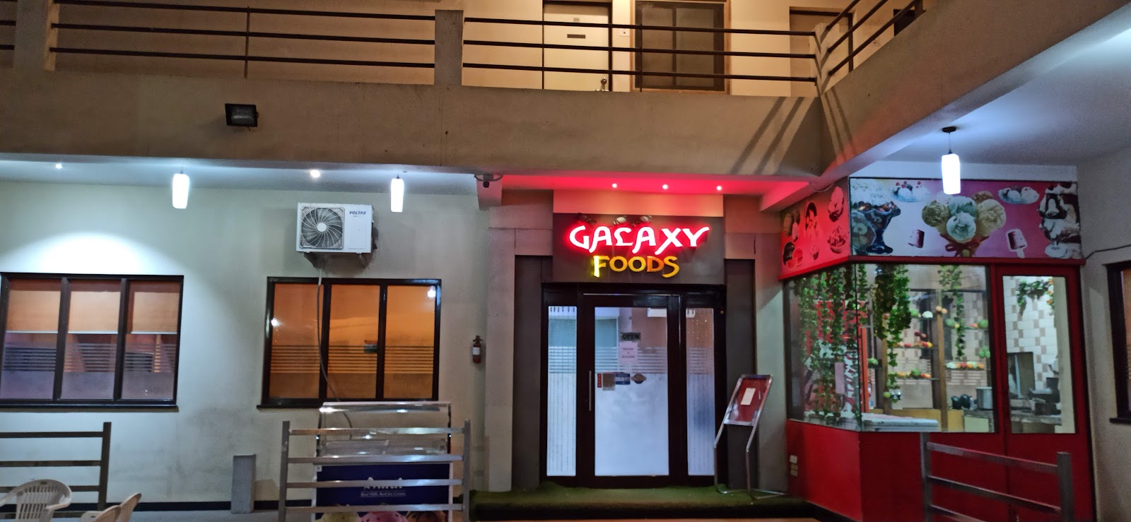 Galaxy Residency