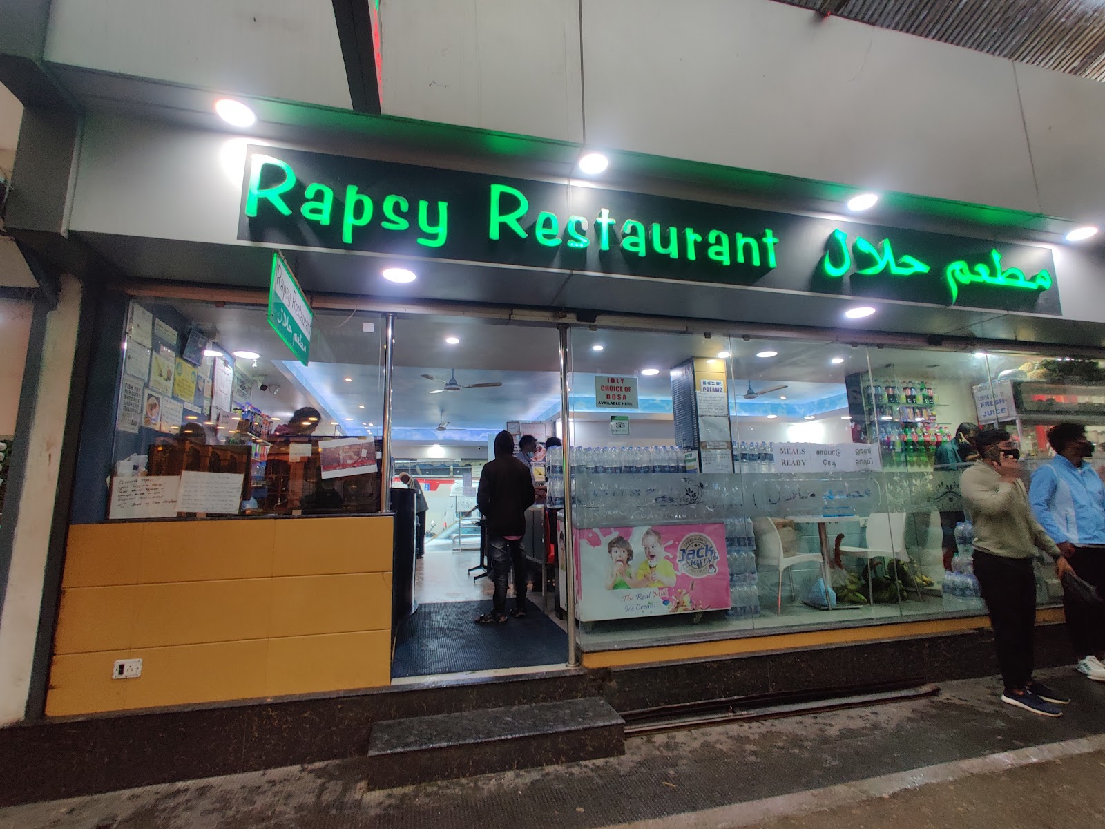 Rapsy Restaurant Munnar