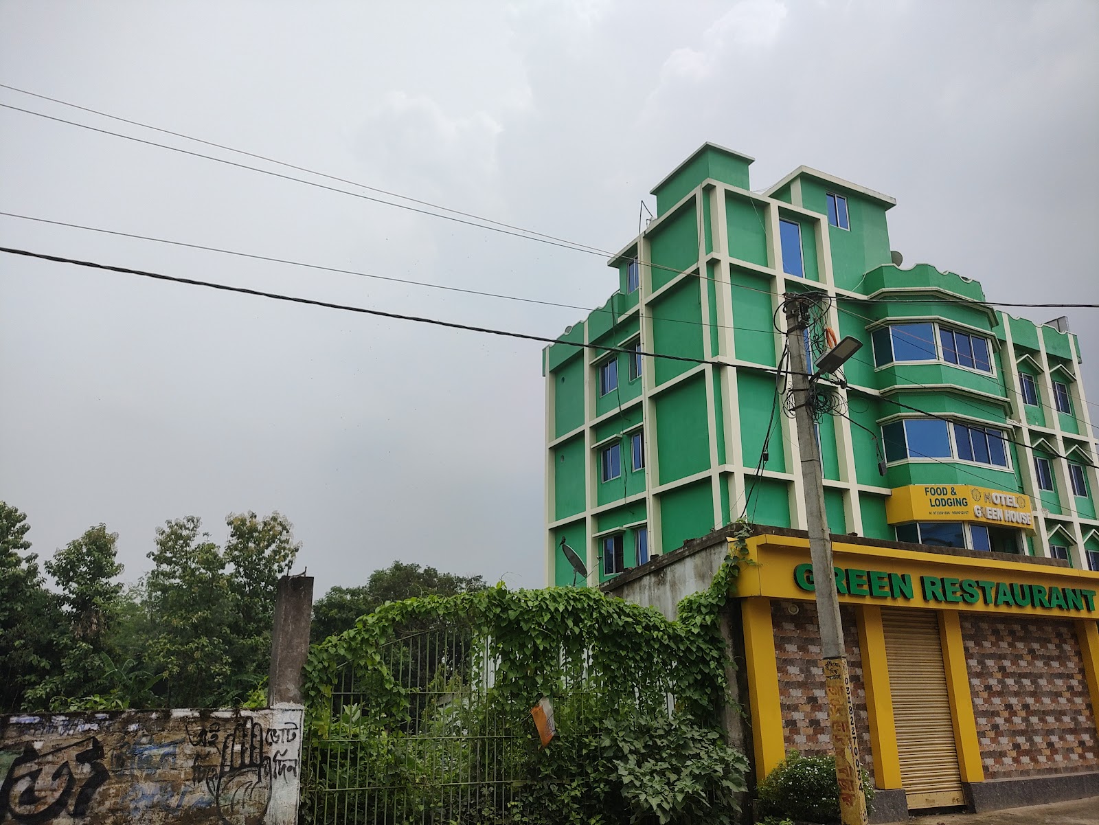 HOTEL GREEN HOUSE