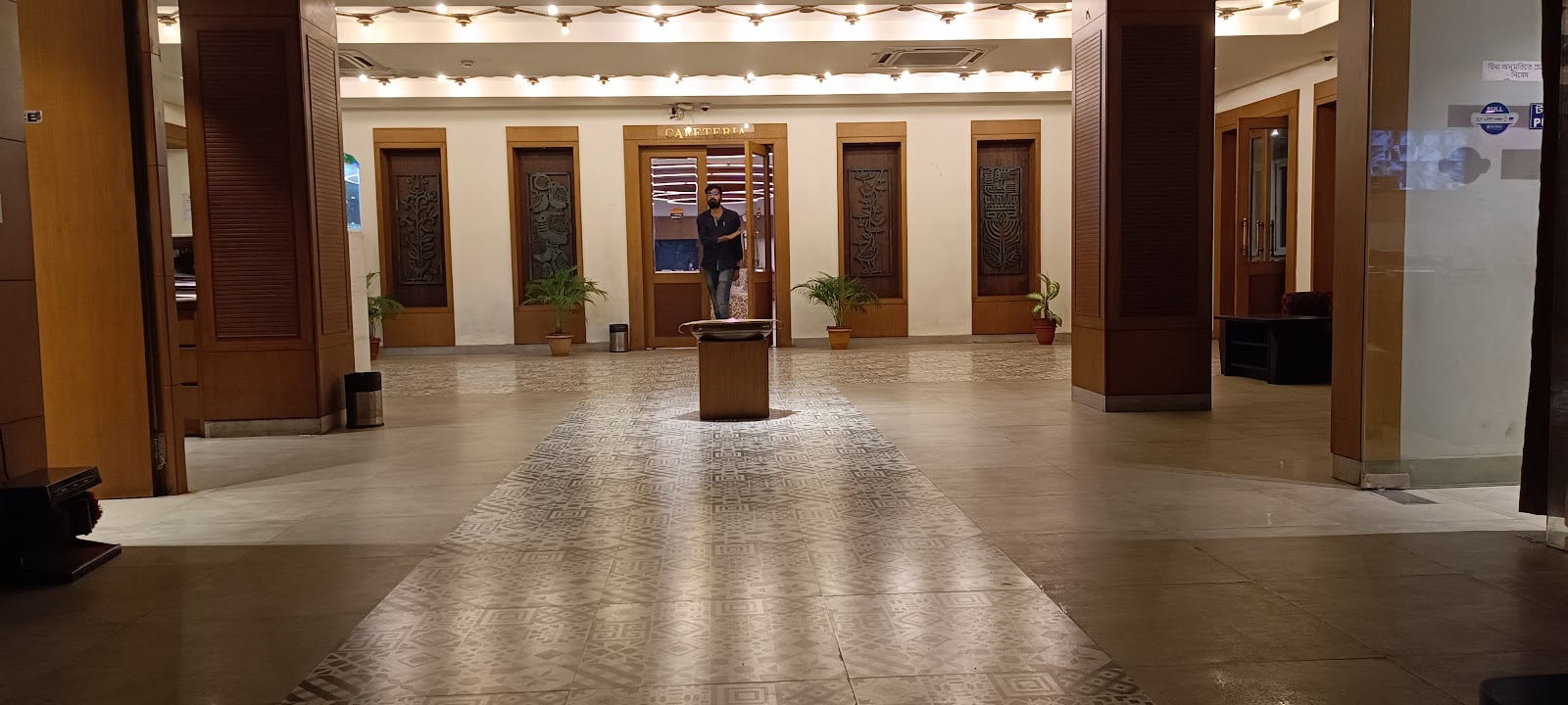 Sagarika Tourist Lodge