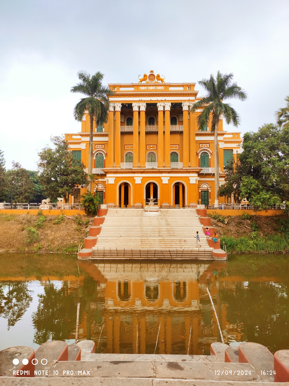 Kathgola Bagan Bari