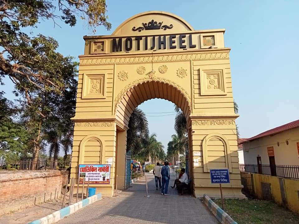 Motijhil