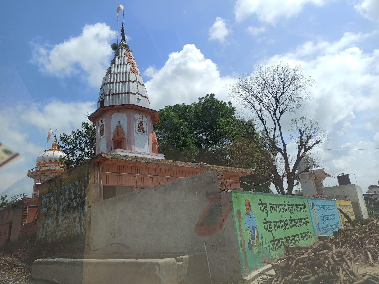 Sonipat
