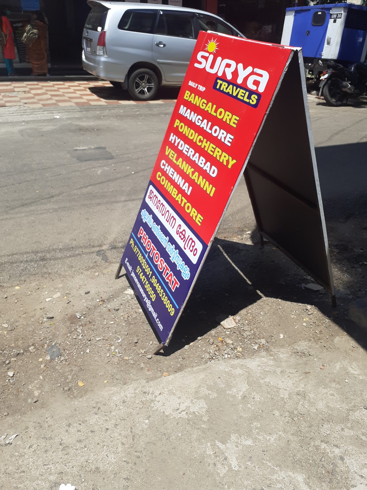 Surya Travels