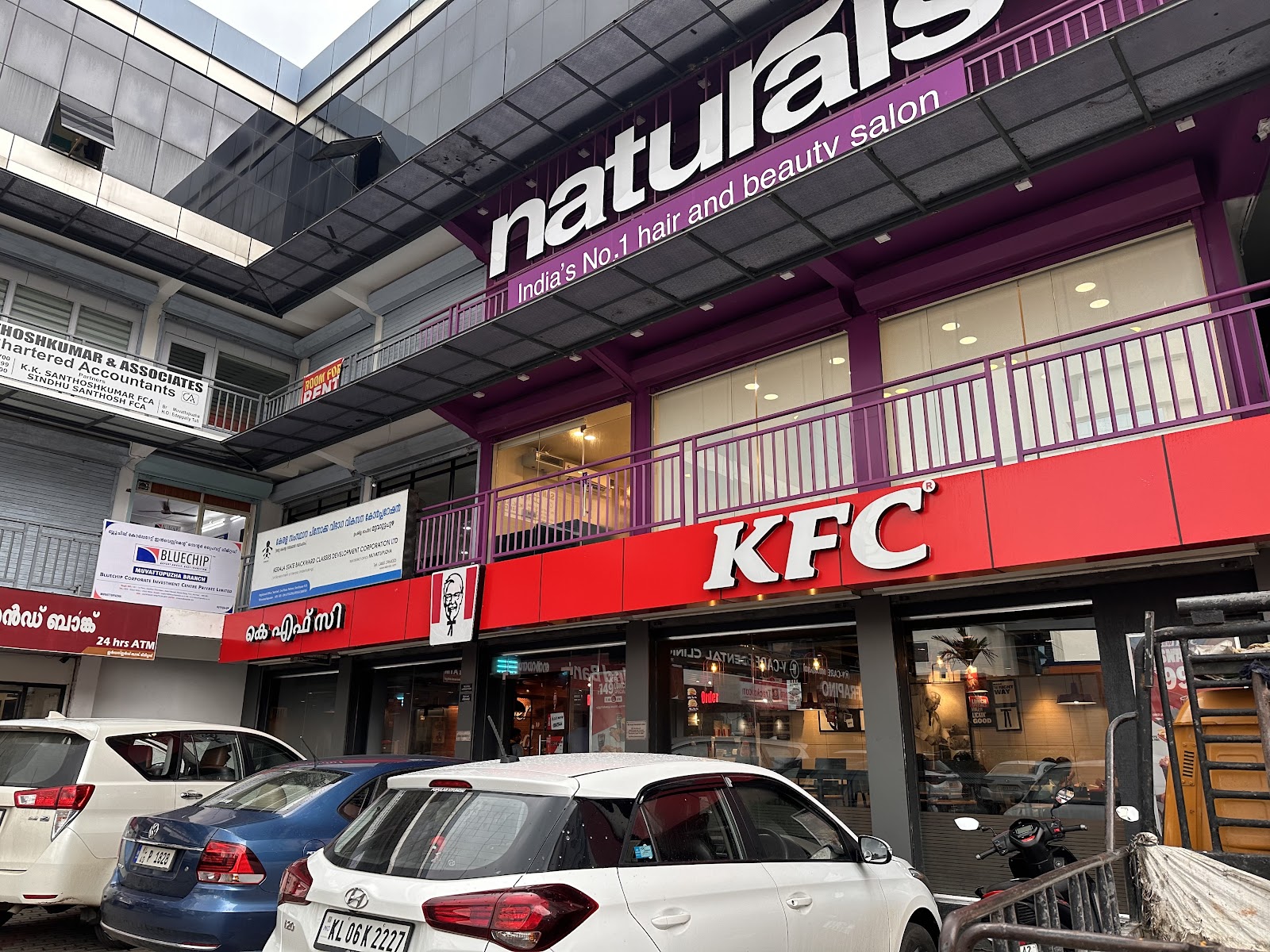 KFC