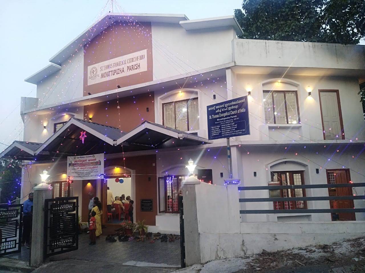 St.Thomas Evangelical church of India Muvattupuzha