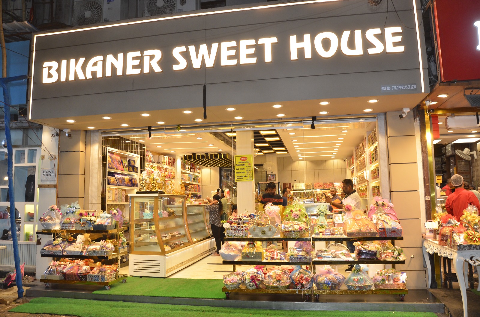 Bikaner Sweet House