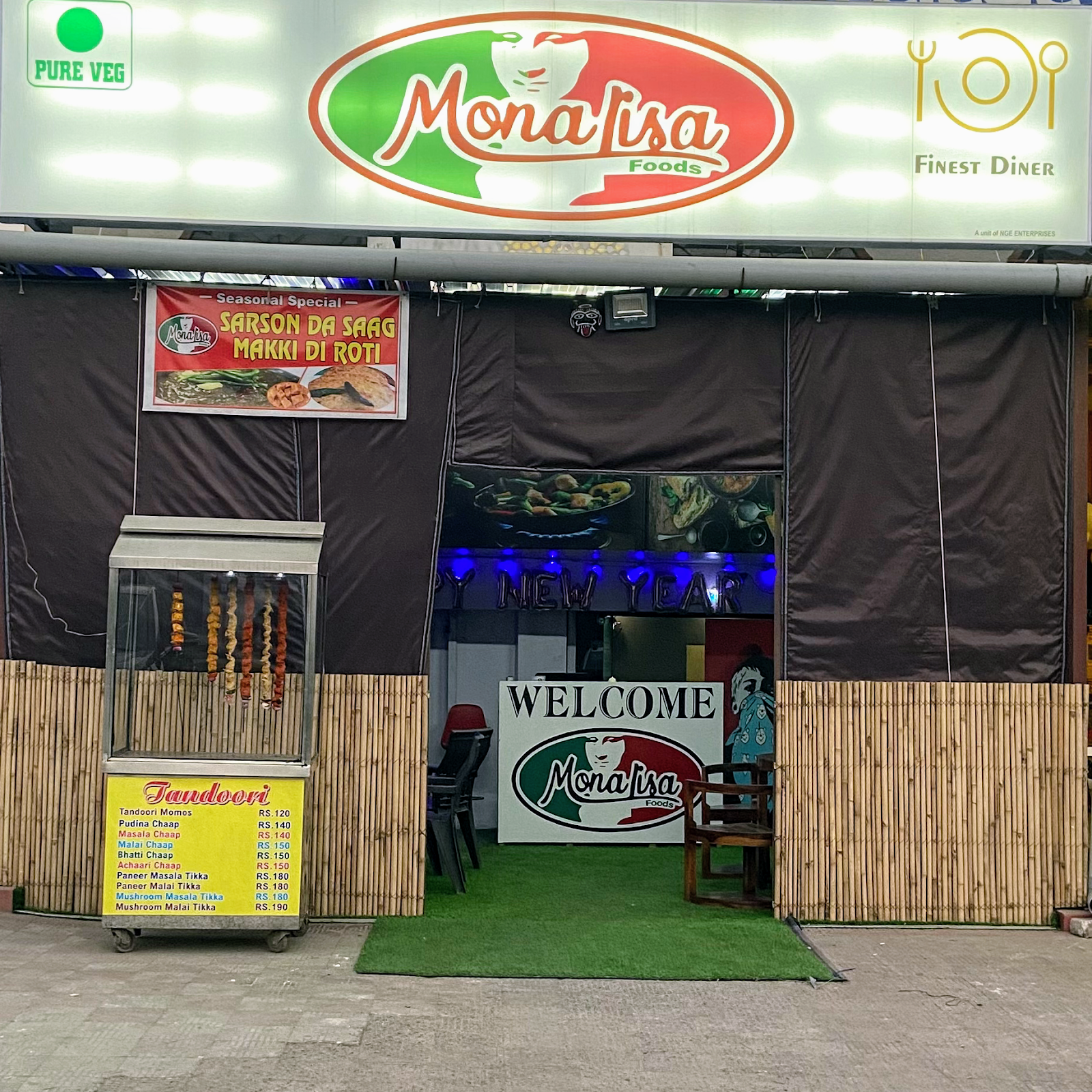 Monalisa Restaurant