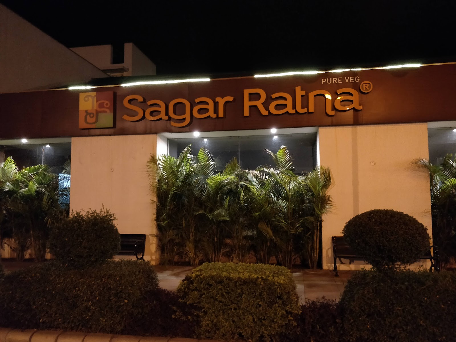 Sagar Ratna
