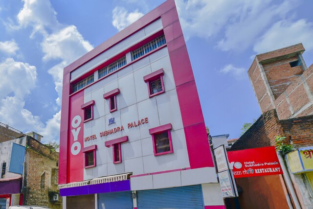Hotel O The Subhadra Palace