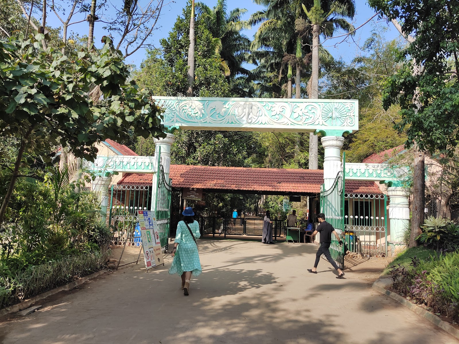 Karanji Lake