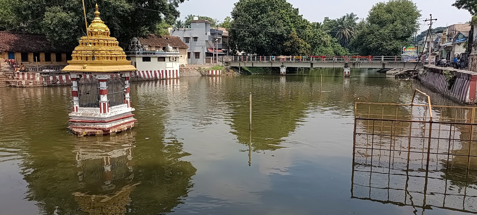Mayiladuthurai