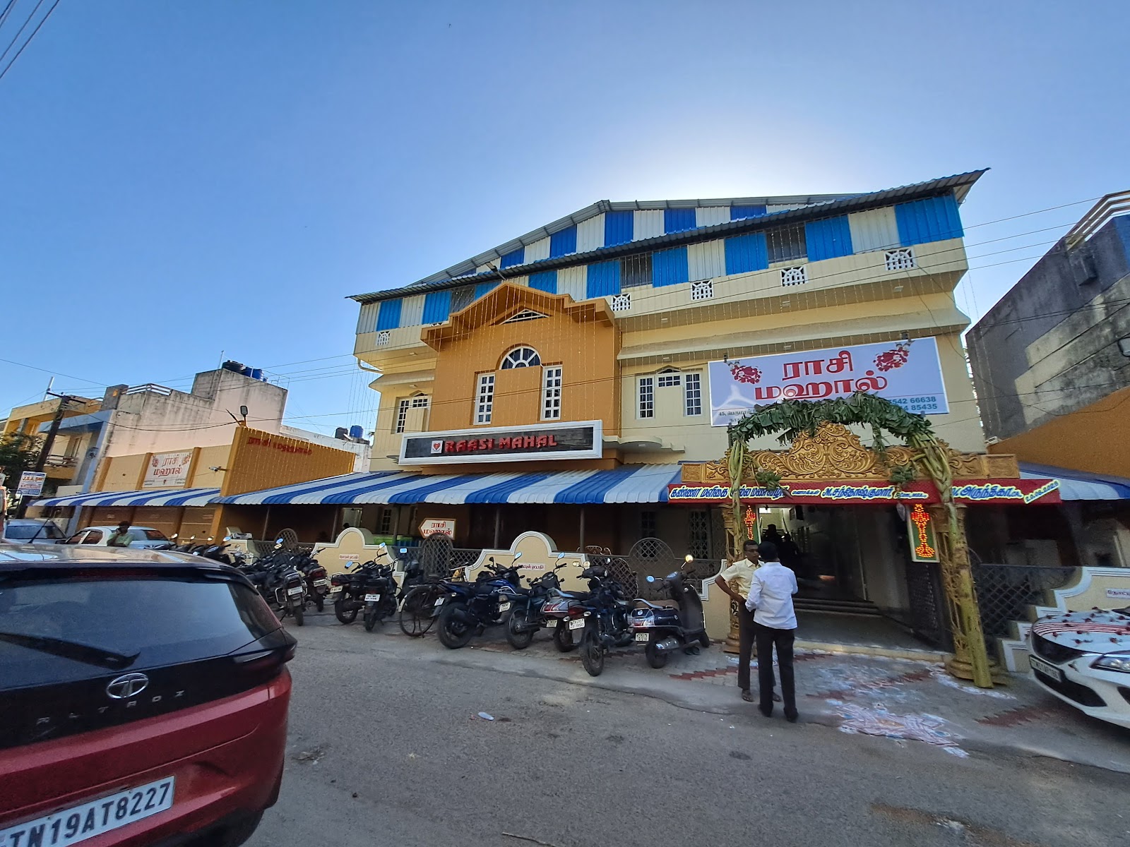 Sivasakthi Mahal