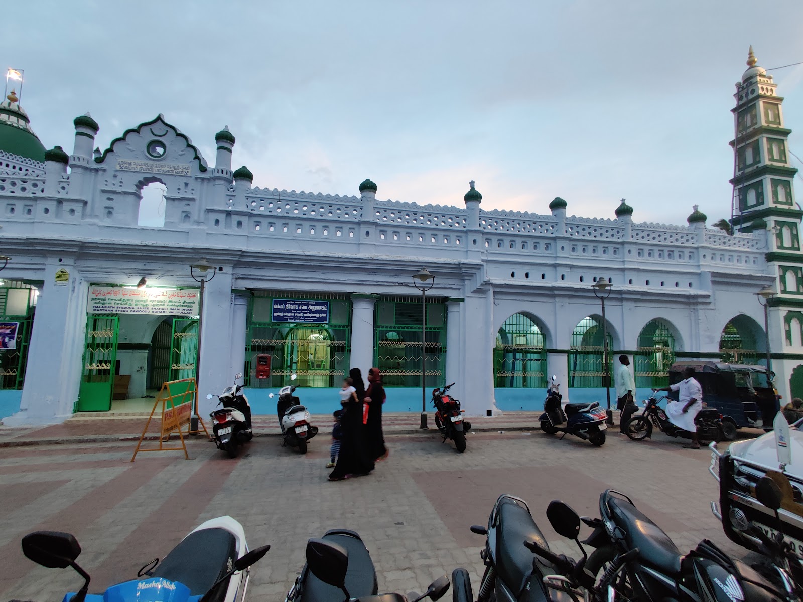 Masthan Sahib Dargha
