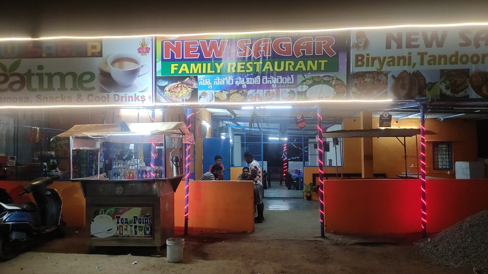NEW SAGAR HOTEL DHABA