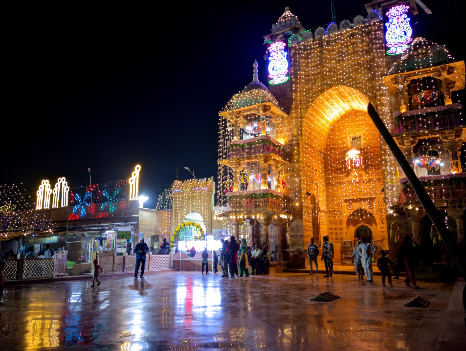 nagaur