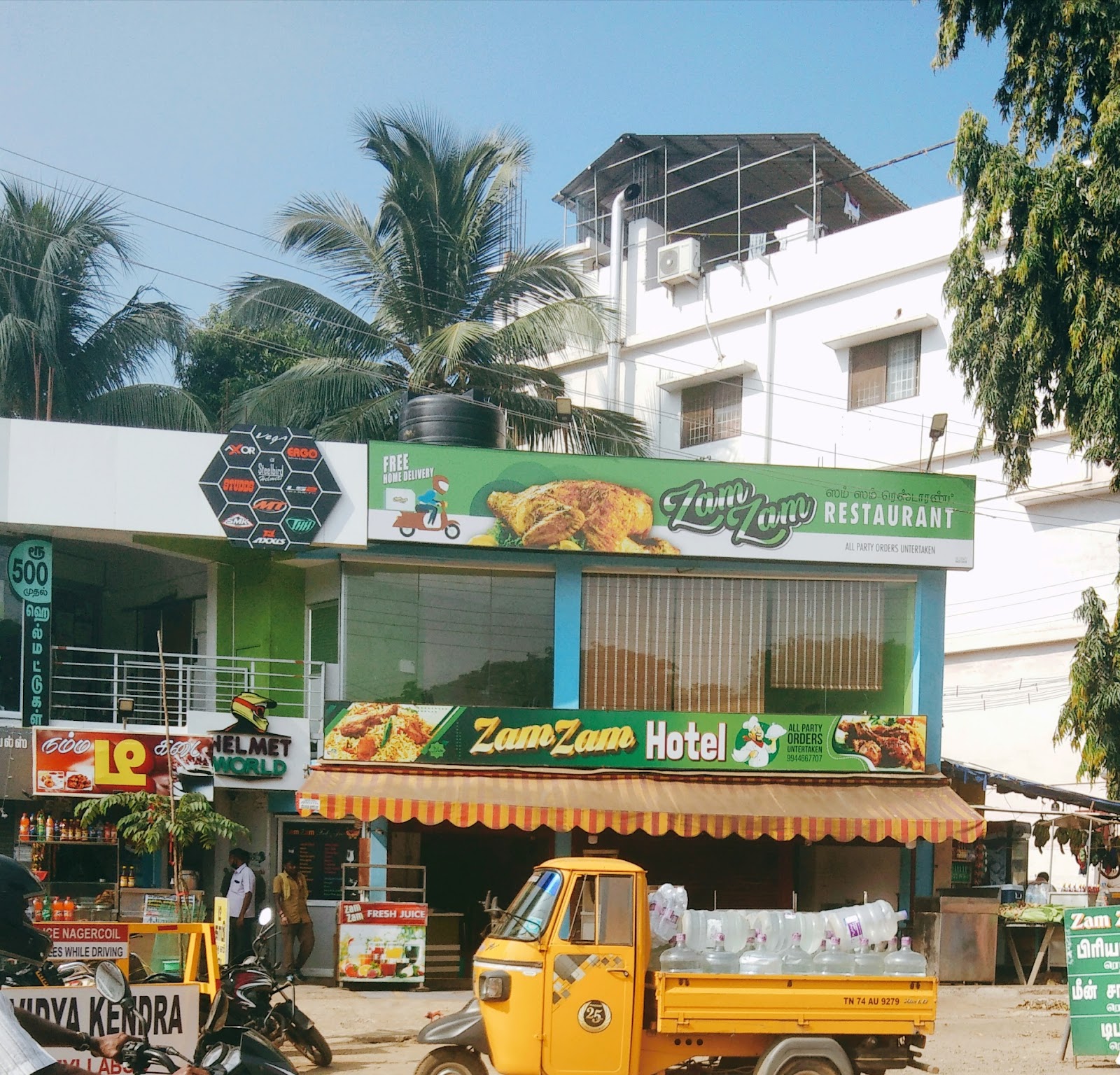 Zam Zam Restaurant