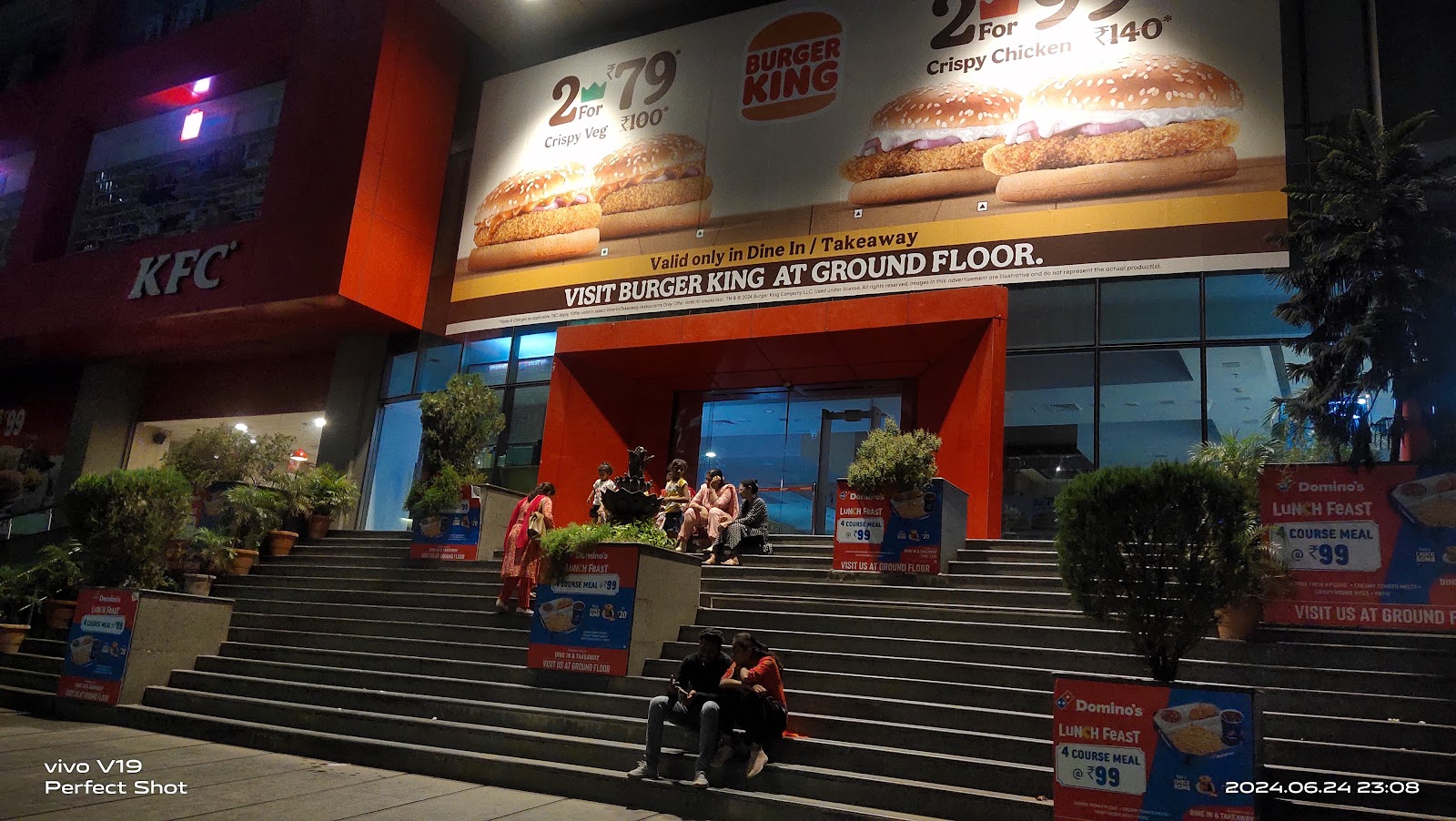 KFC