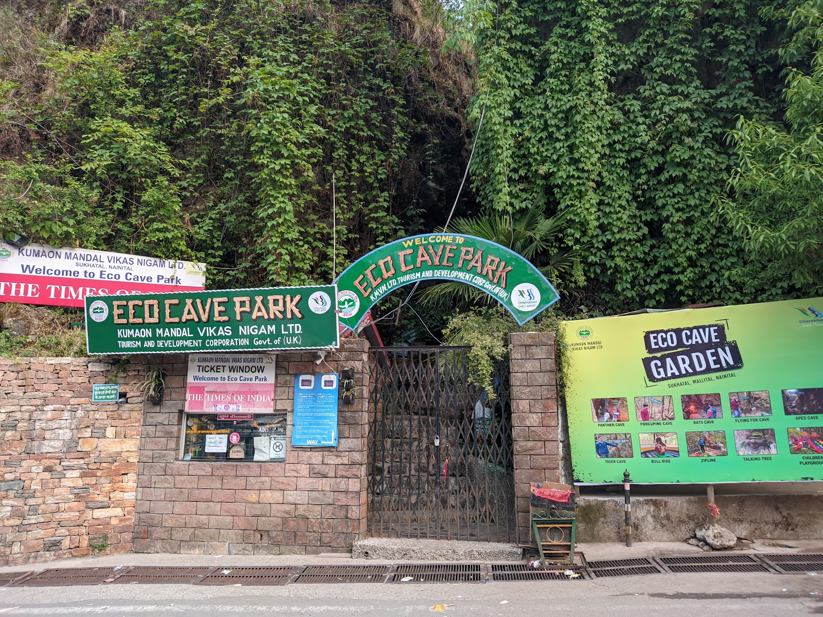 Eco Cave Park