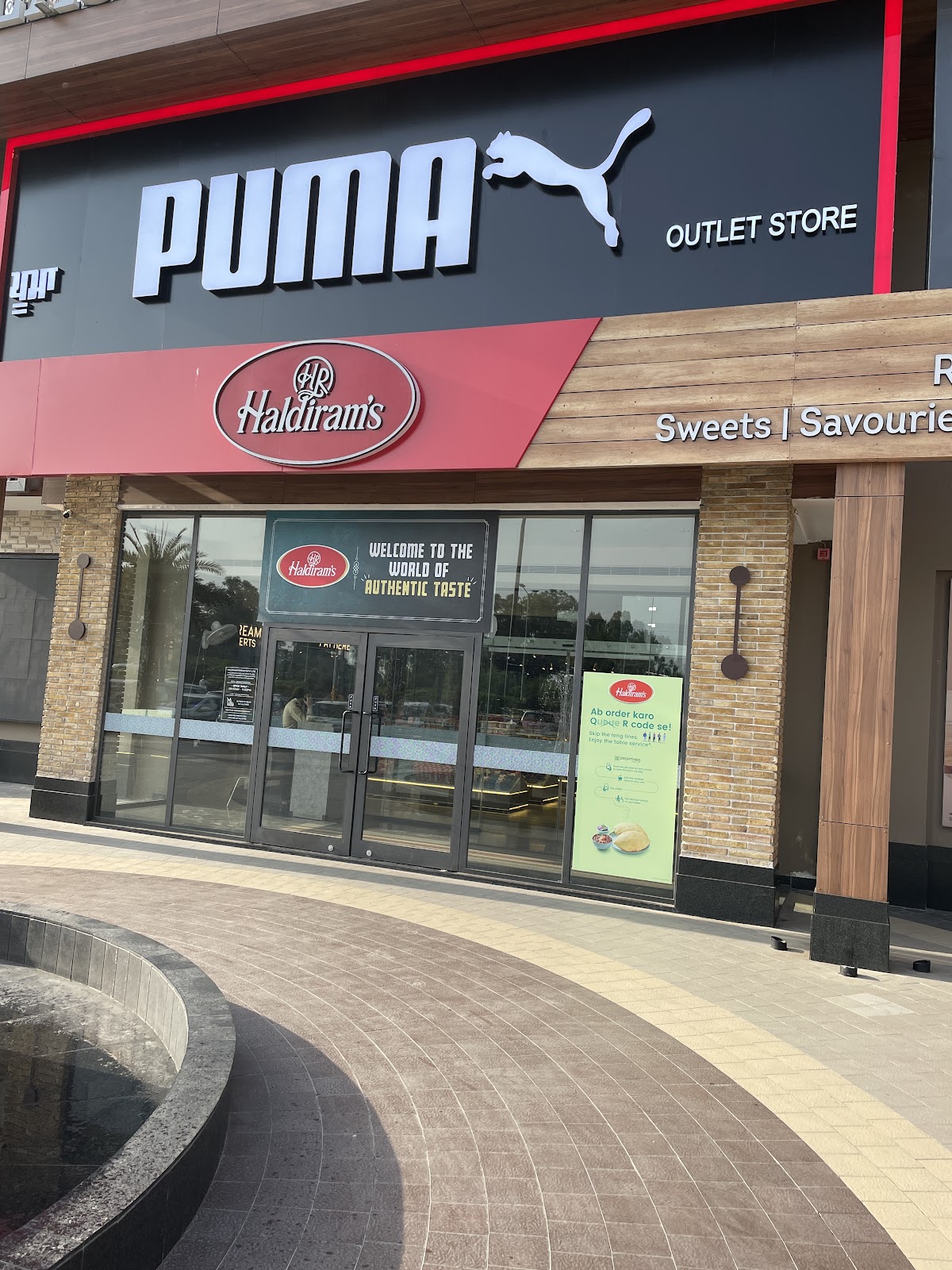 Haldiram's - Jalandhar