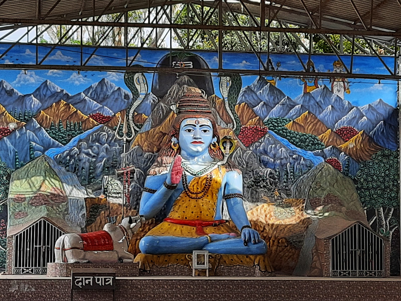 Old Shiv Mandir