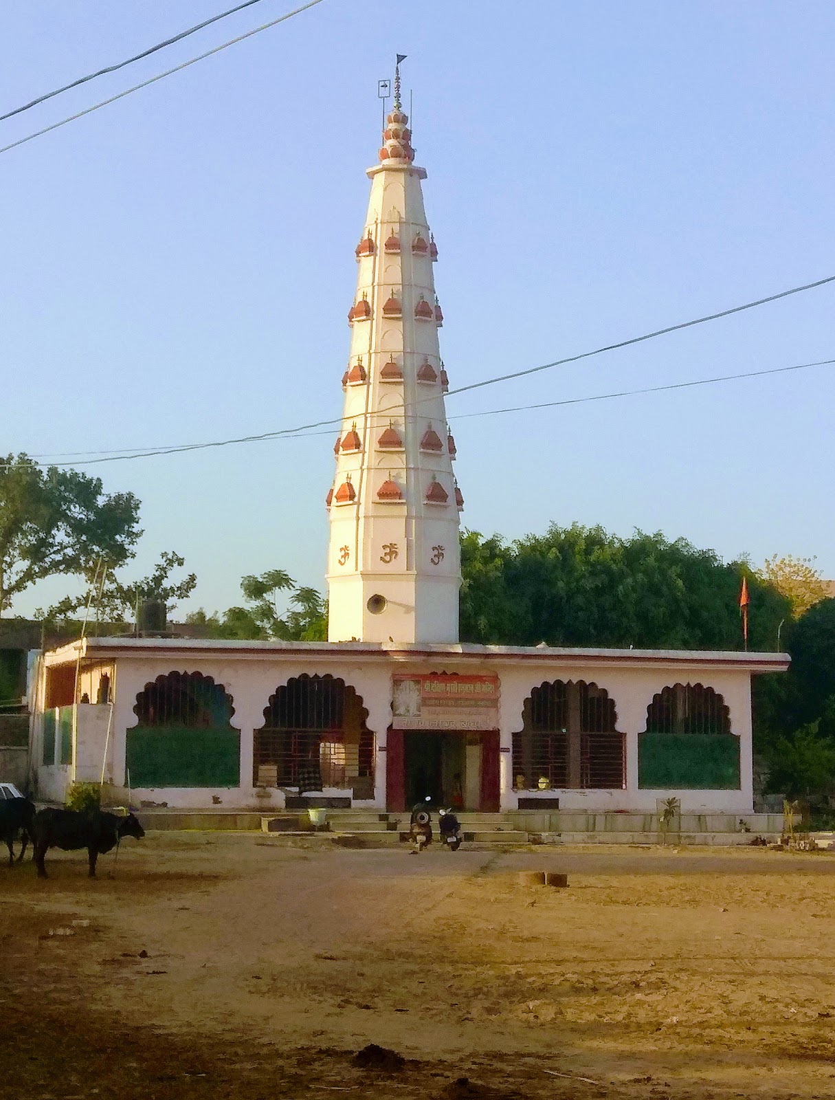Shri Dakshin Mukhi Hanuman Mandir