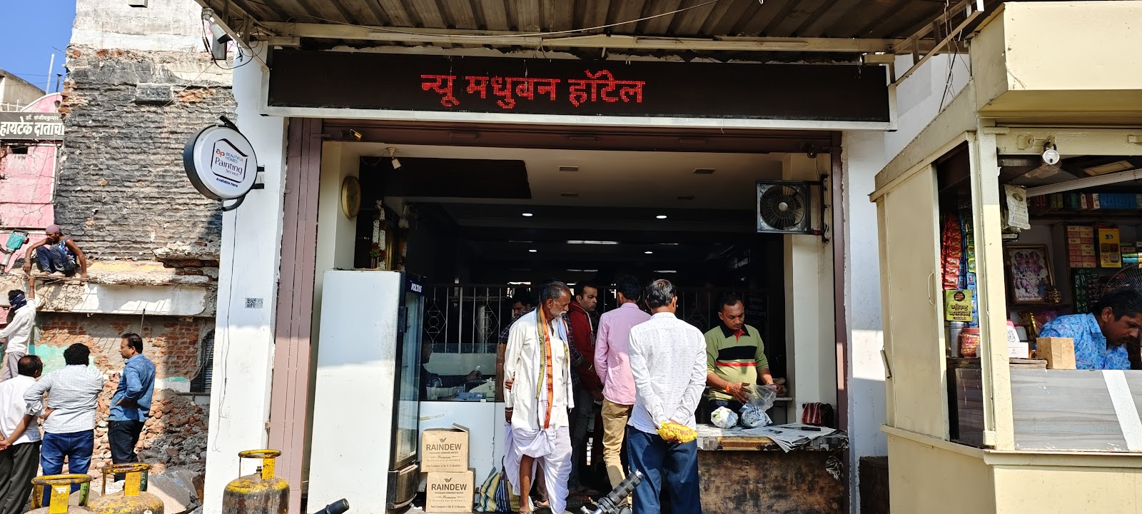 Hotel Madhuban