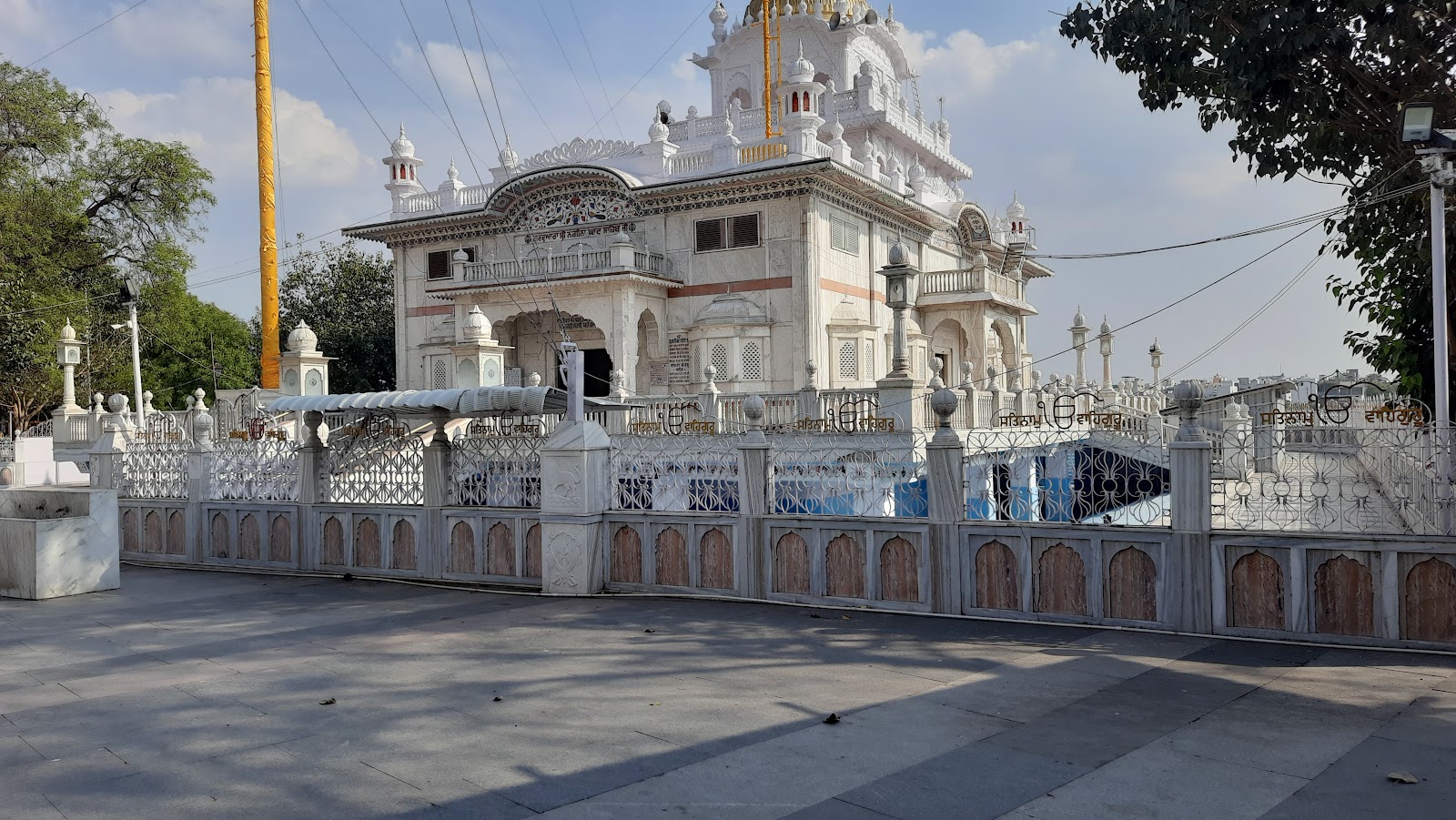 Gurudwara shri Nagina Ghat