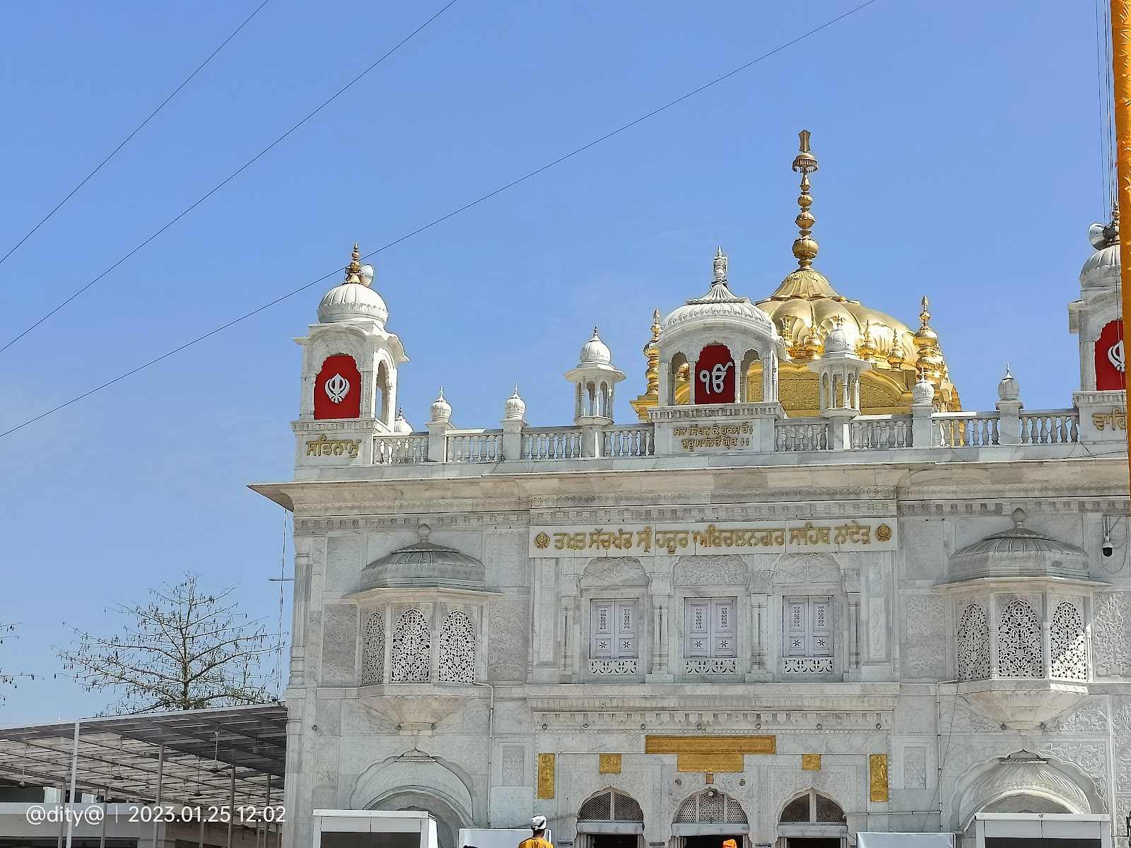 Takhat Sachkhand Sri Hazur Sahib, Nanded