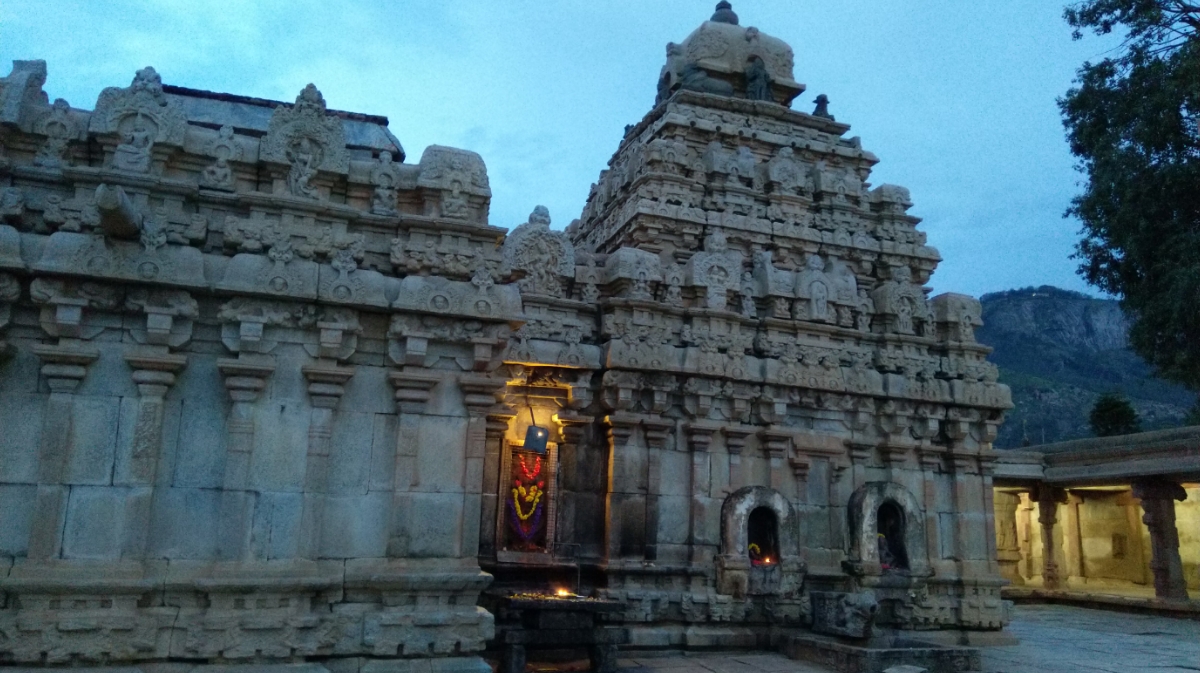 Sri Bhoga Nandishwara Gudi