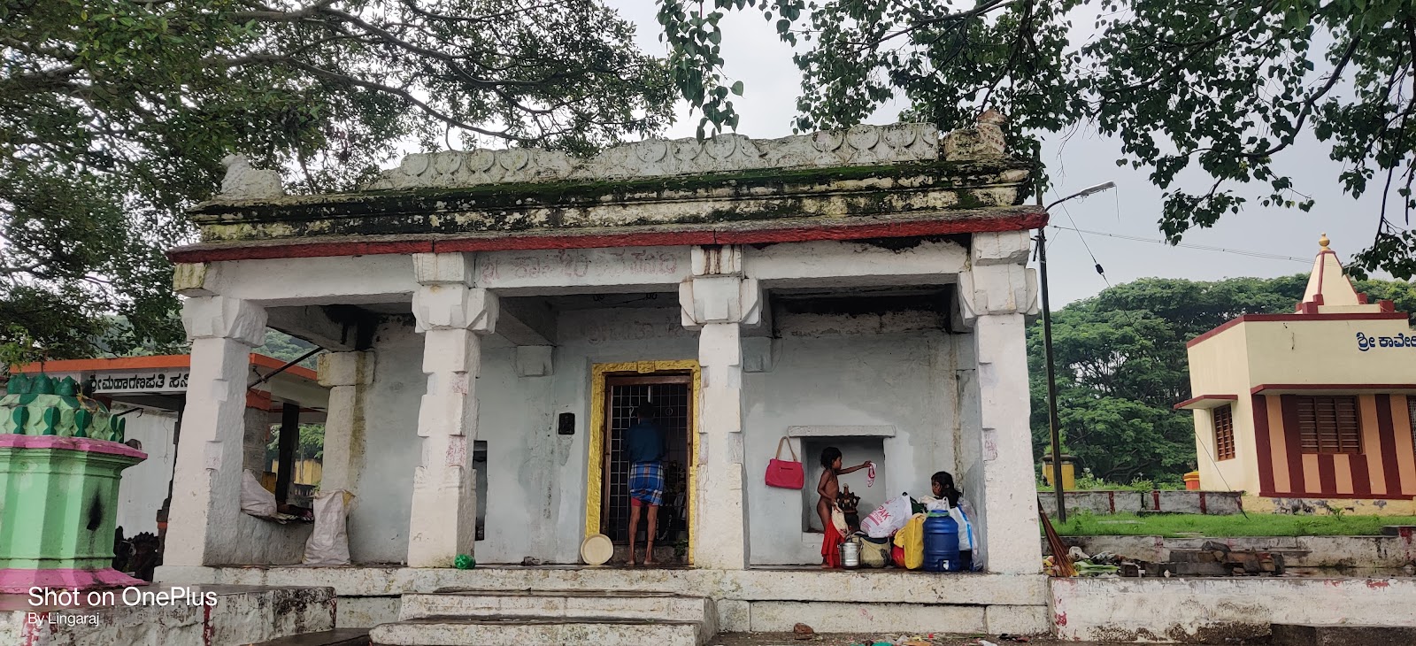 Srirangapatna