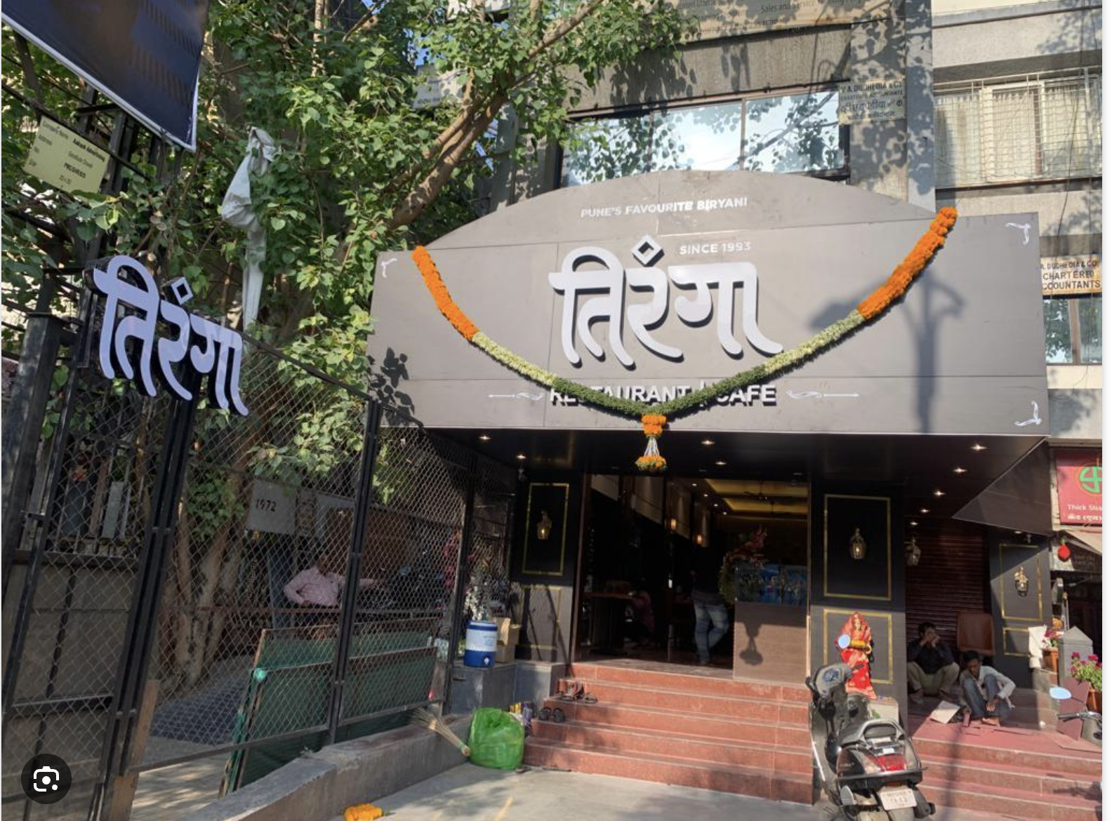 Tiranga Restaurant