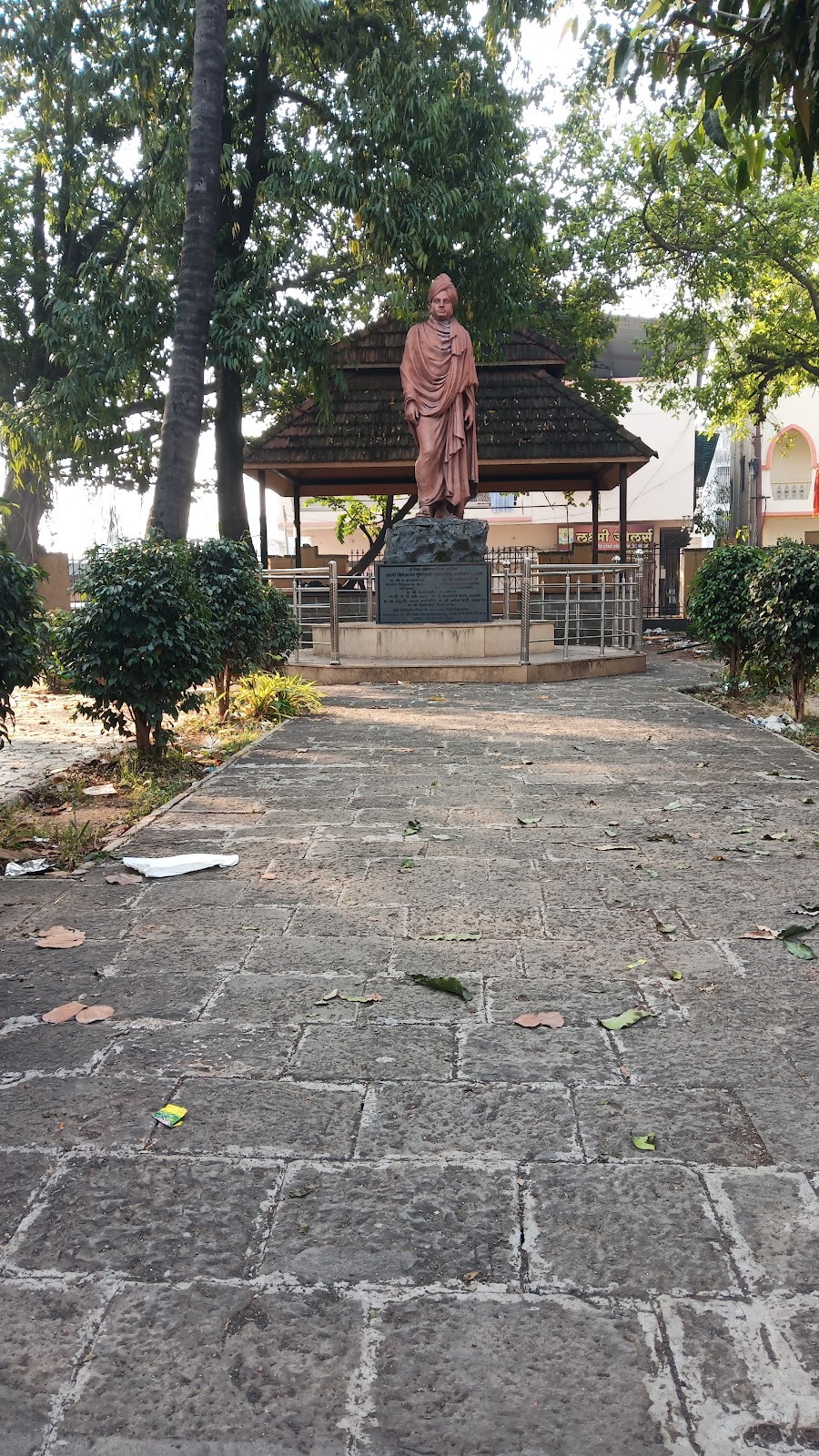 Sita Gufaa Road