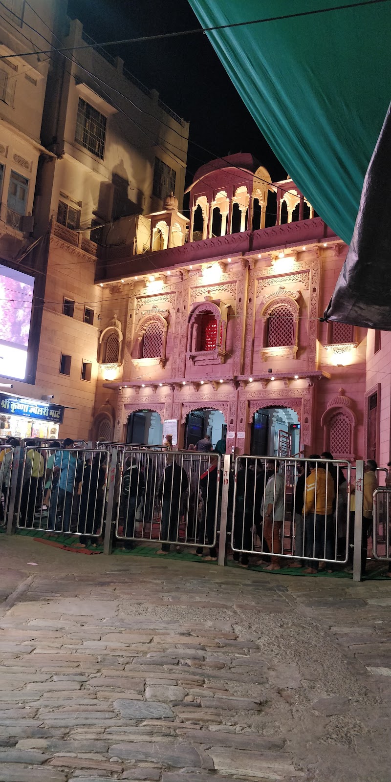Hotel Gokul Inn