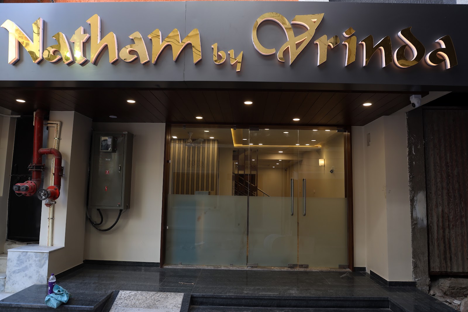Vrinda Hotel