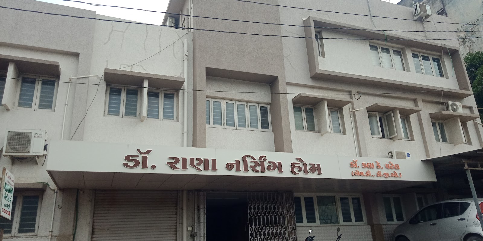 Ashoka Hotel