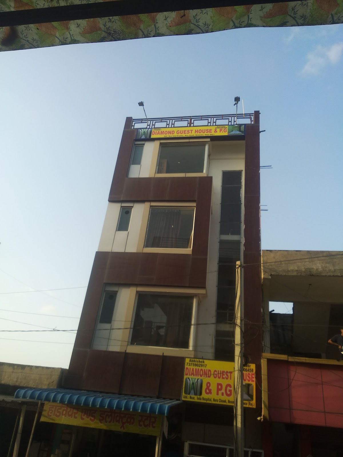 Diamond Guest House And PG